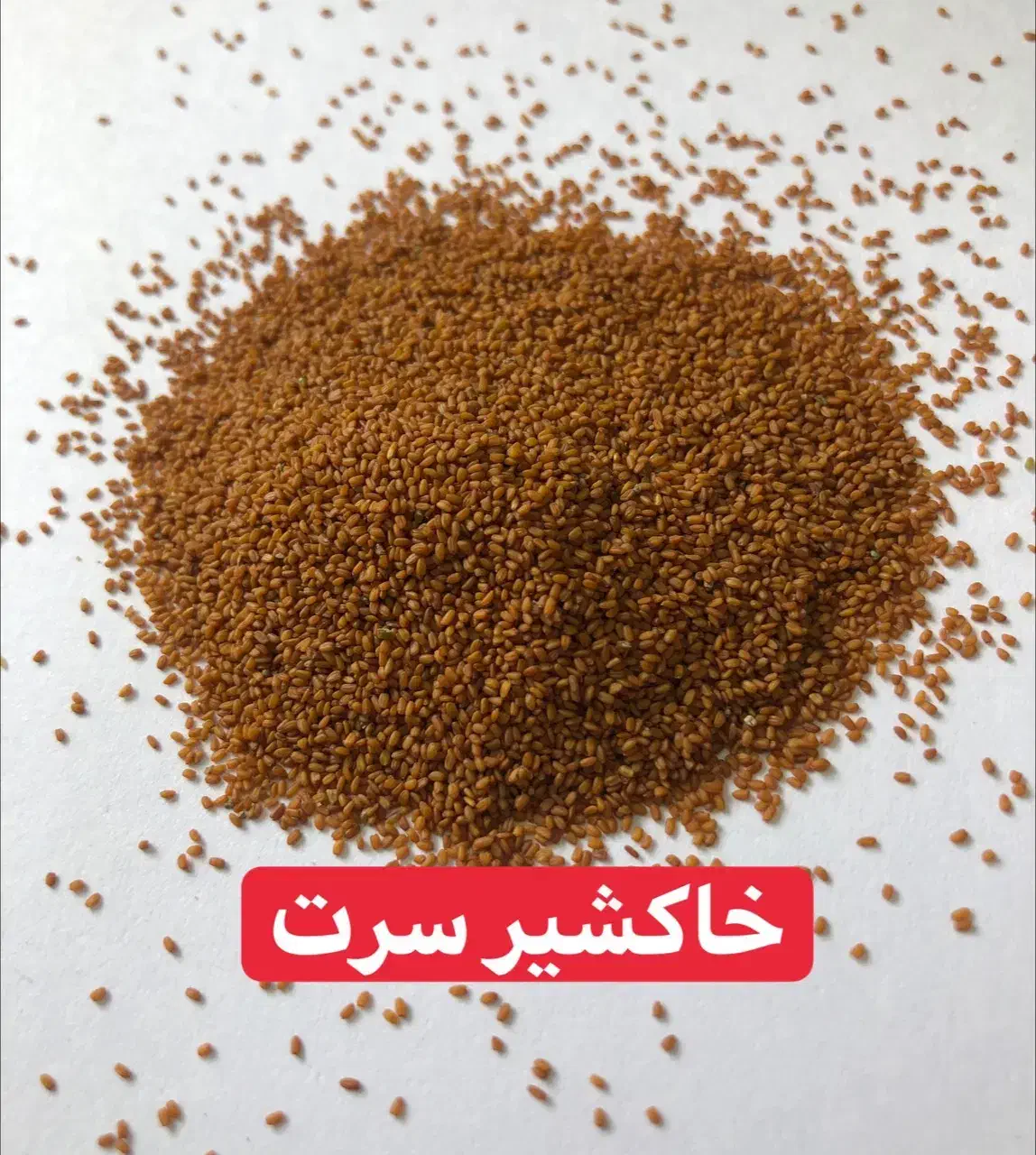بنکداری مواد غذایی وفایی|عمده‌فروشی|تهران, هرندی|دیوار