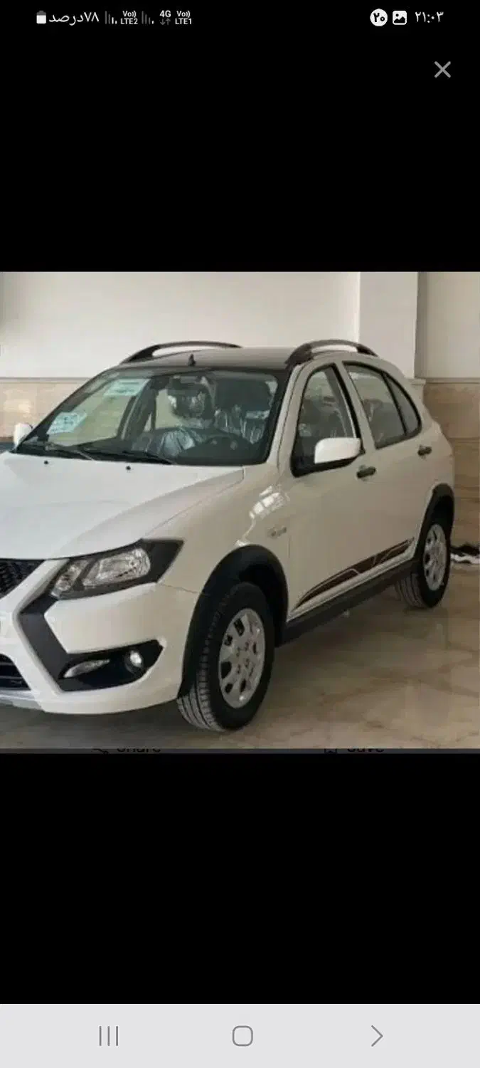 کوییک RS صفر 404|خودرو سواری و وانت|تهران, امام زاده قاسم (نیاوران)|دیوار