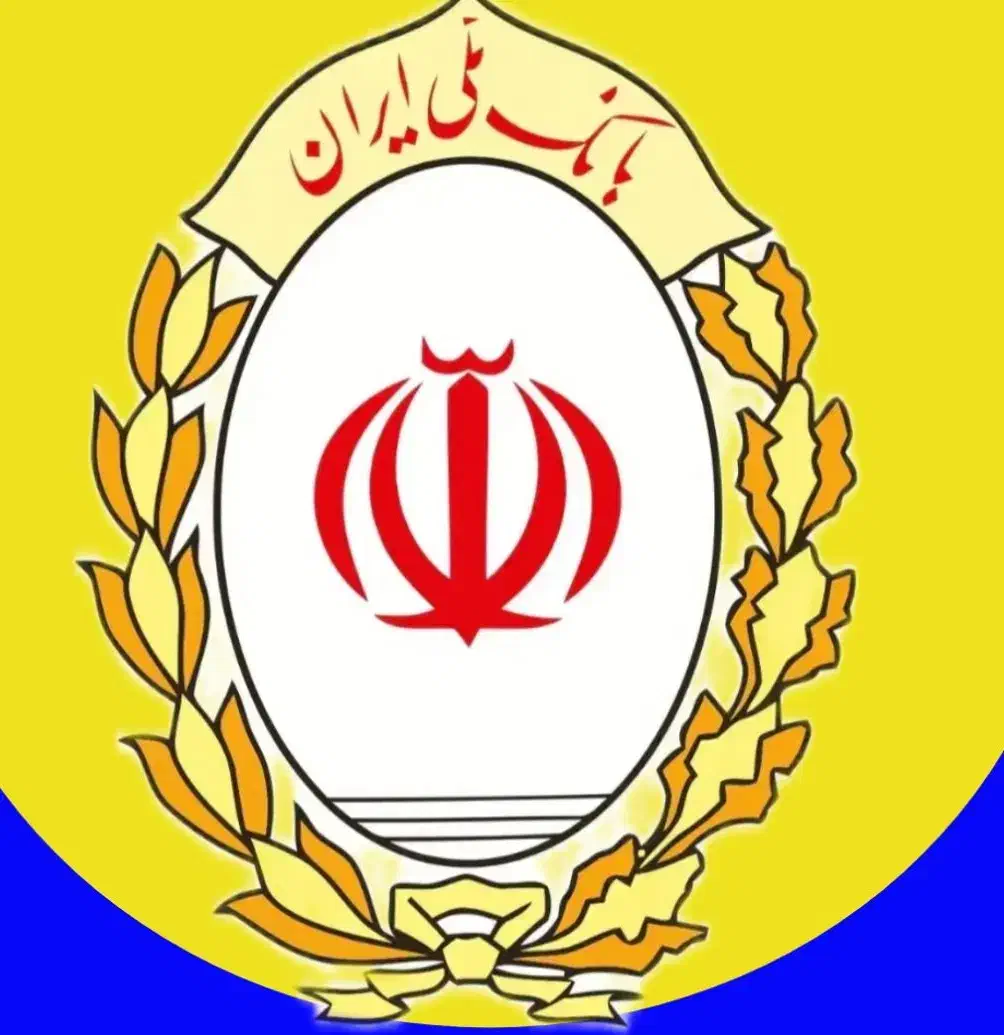 وام فوری|خدمات مالی، حسابداری، بیمه|رودبار (کرمان), |دیوار