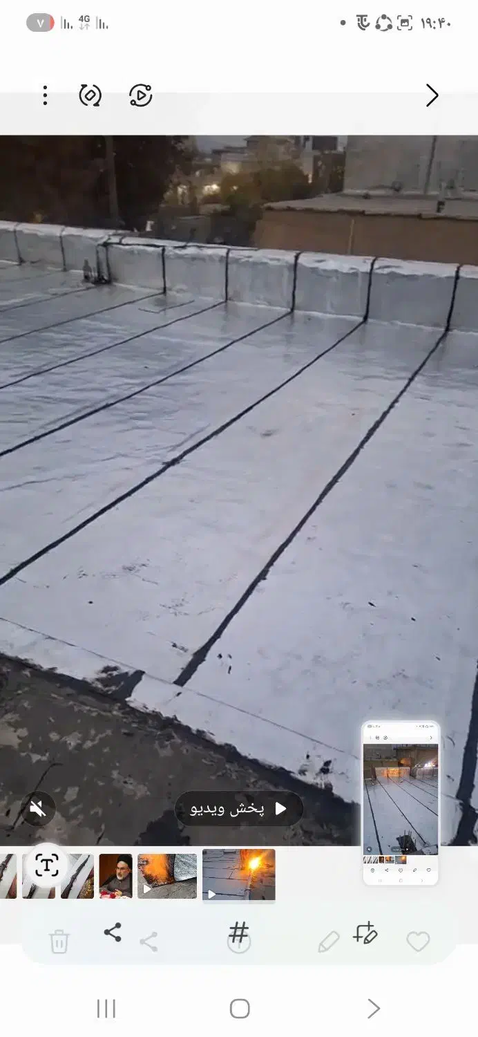 ایزوگام نصب و اجرا در تمام نقاط شهرستان|خدمات پیشه و مهارت|سی‌سخت, |دیوار