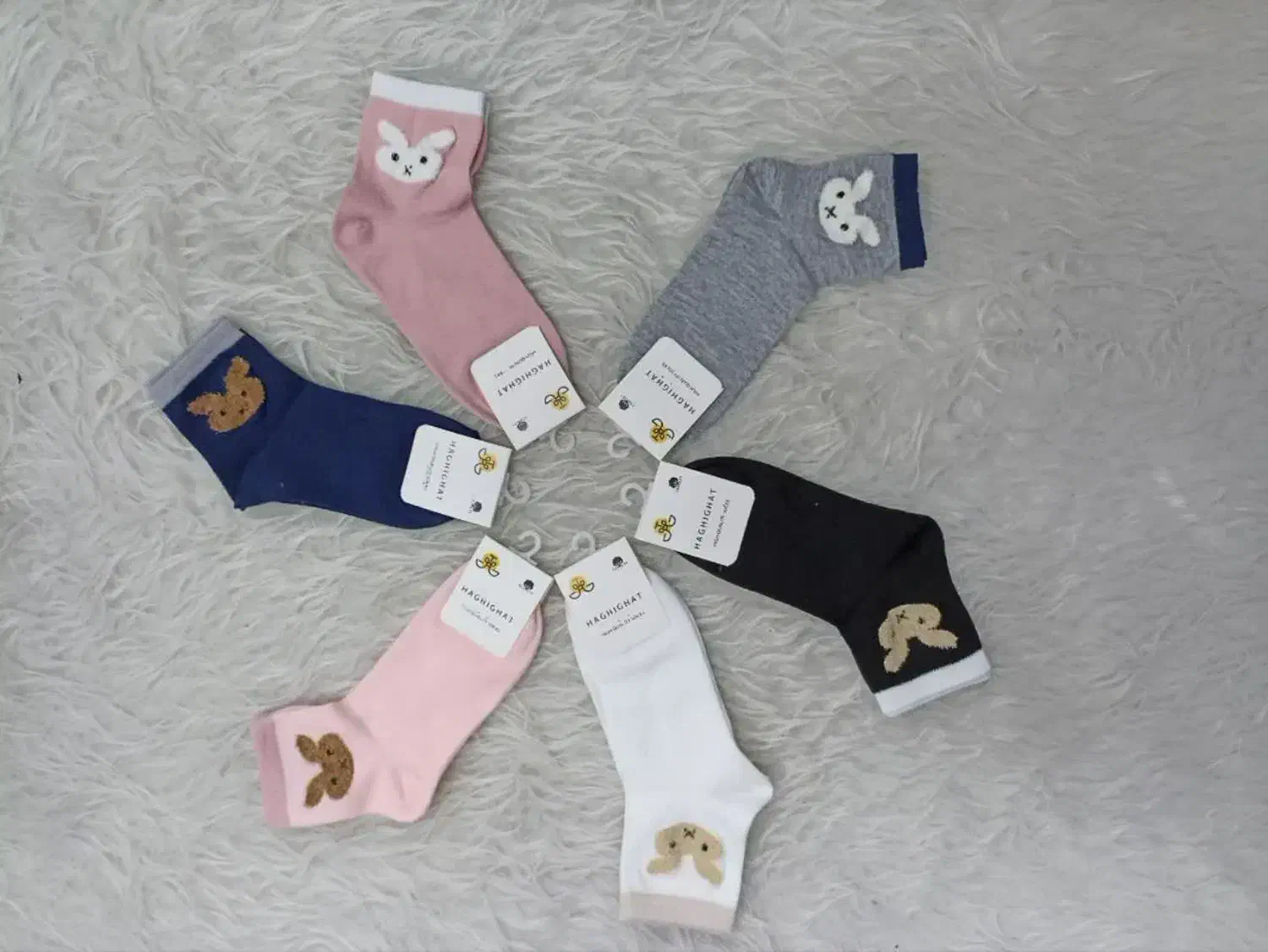 لباس|لباس|یزد, |دیوار