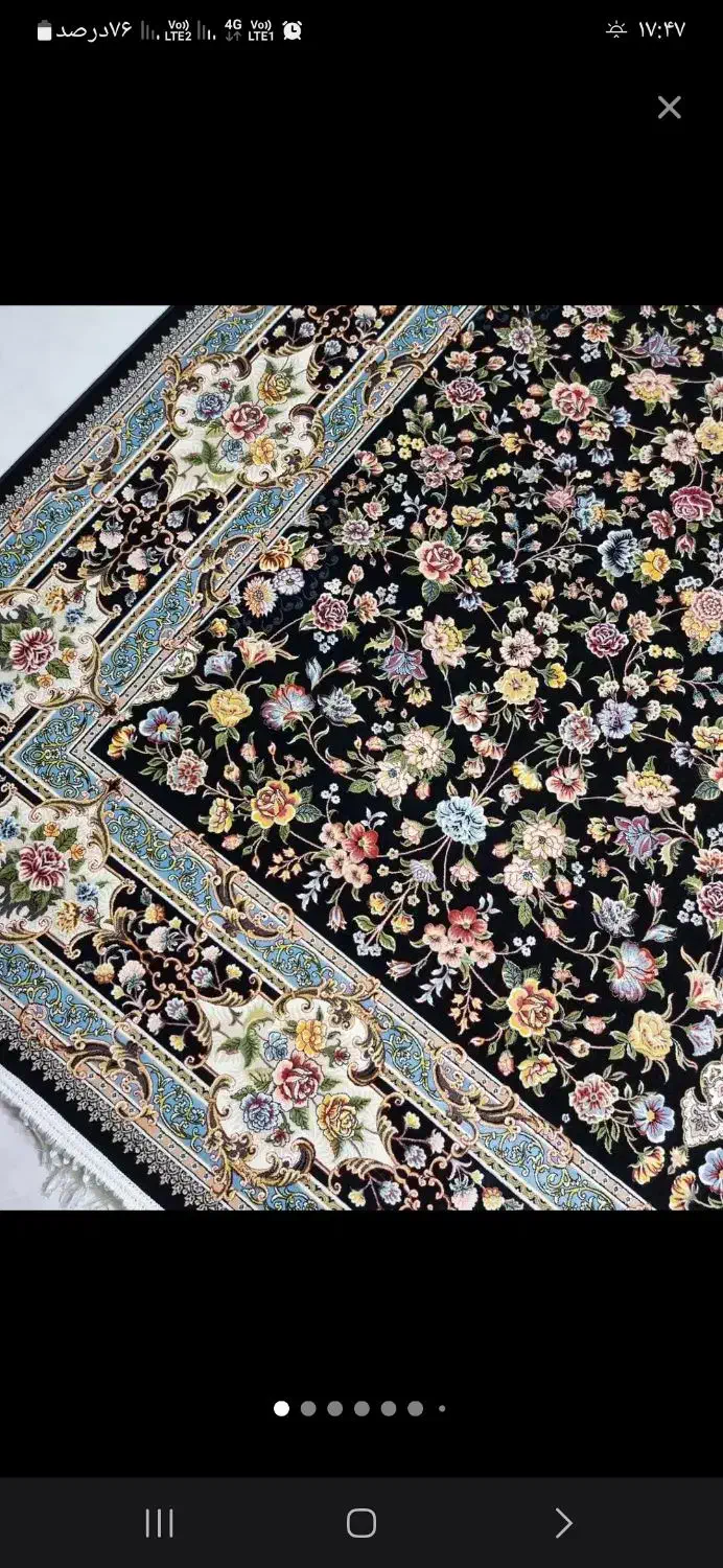 فرش ۹متری و۱۲متری ۱۲۰۰شانه تراکم ۳۶۰۰ نو وپلمپ|فرش|اهواز, کیان اباد|دیوار