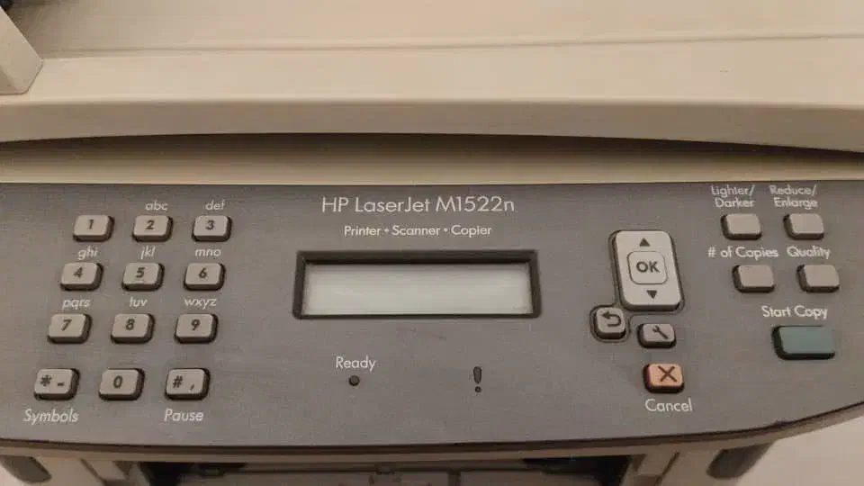 پرینتر چهارکاره Hp laster jet M1512n|پرینتر، اسکنر، کپی، فکس|تهران, نجات اللهی|دیوار