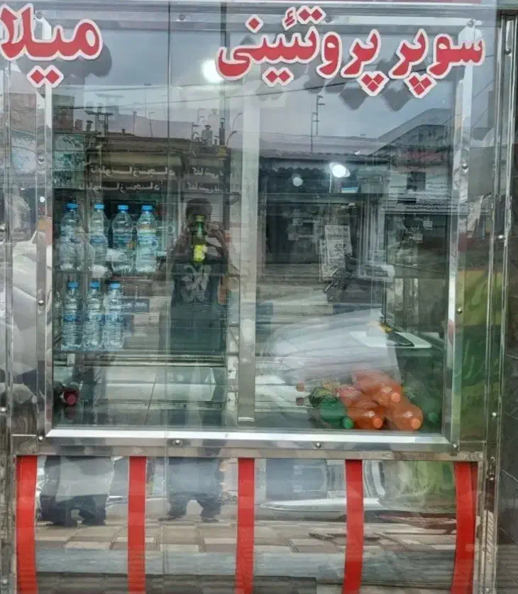 یخچال ایستاده دودر موتور دانفوس|یخچال و فریزر|تولم شهر, |دیوار