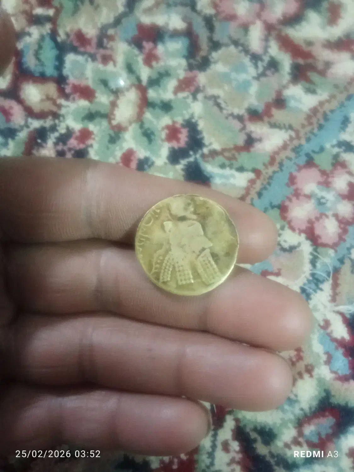 سکه کورش|کلکسیون سکه، تمبر، اسکناس|کرمان, |دیوار