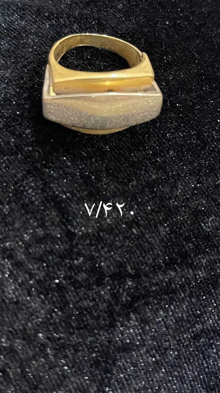 طلا مستعمل|جواهرات|بیرجند, |دیوار