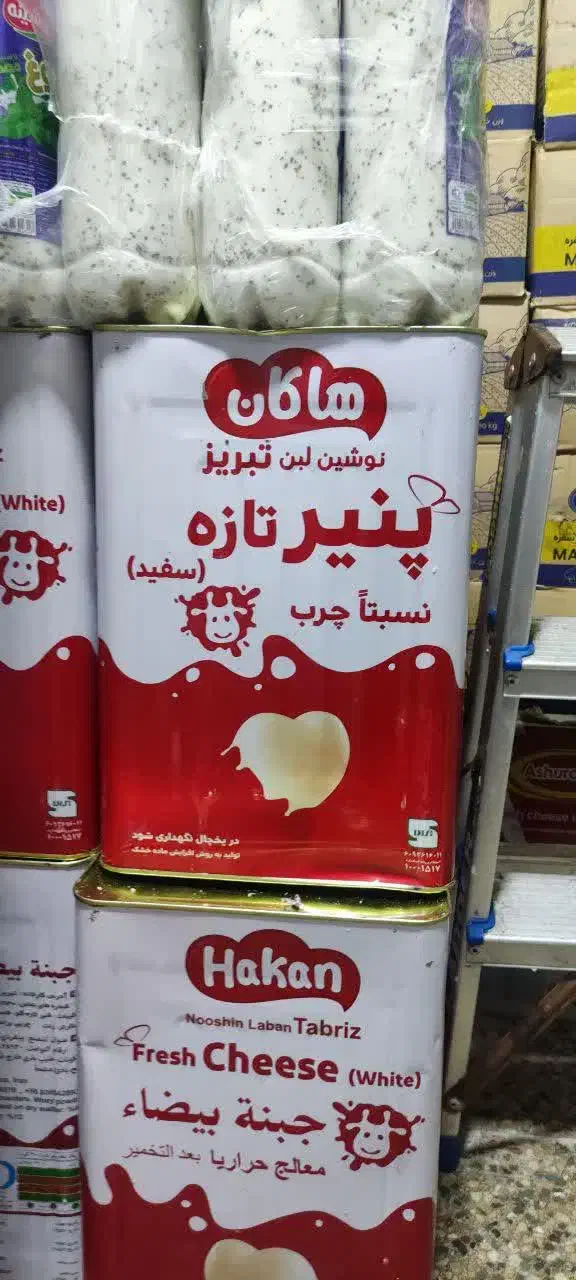 پنیر ۱۸ کیلو هاکان تک و عمده|خوردنی و آشامیدنی|قم, باجک یک|دیوار