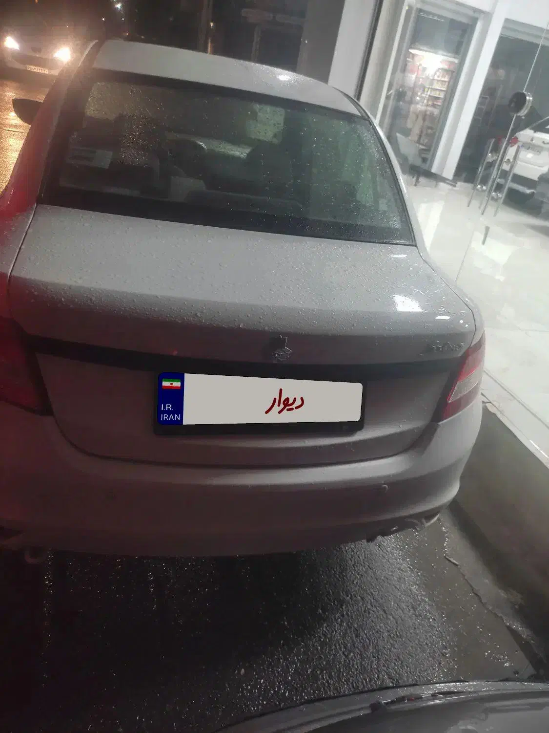 ساینا مدل ۹۹|خودرو سواری و وانت|کرج, مهرویلا شمالی|دیوار