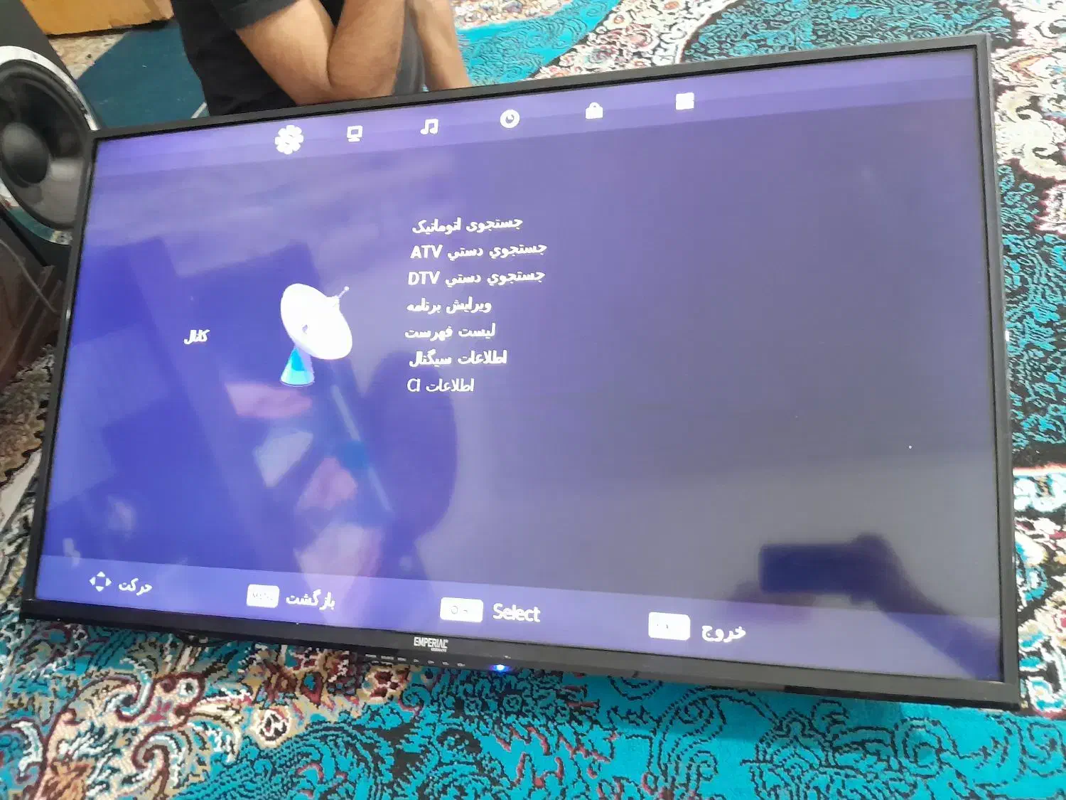 تلوزیون ۴۰اینچ مارک امپریال|تلویزیون و پروژکتور|علی‌آباد کتول, |دیوار