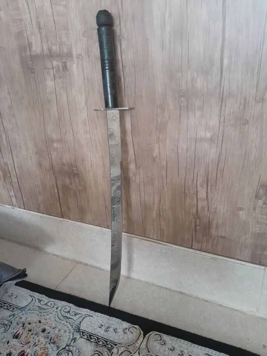 شمشیر|تجهیزات ورزشی|بومهن, |دیوار