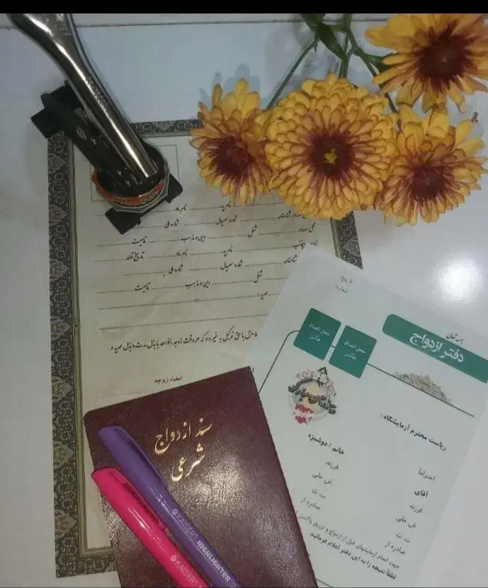 دفتر ازدواج عقد دائم صیغه نامه طلاق نامه اتباع|خدمات پذیرایی، مراسم|تهران, آرژانتین|دیوار