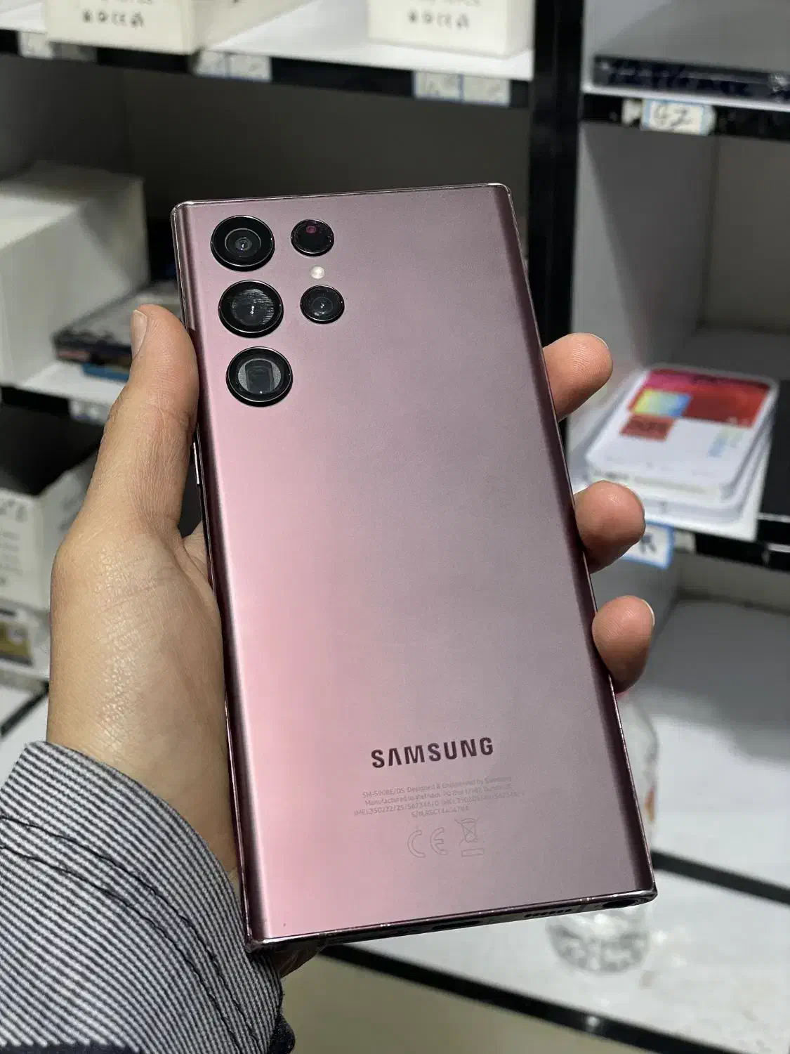 S 22 ultra|موبایل|تهران, امام حسین|دیوار