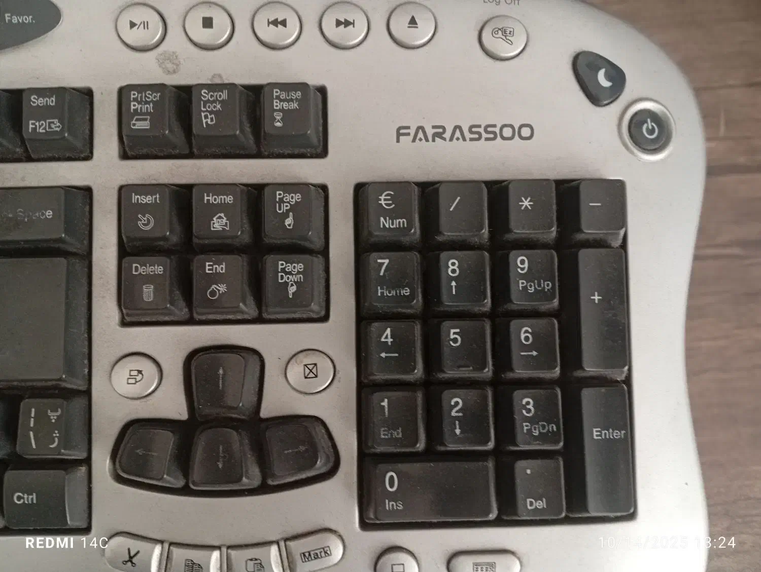 کامپیوتر پاسکال|رایانه رومیزی|اصفهان, بهارستان|دیوار