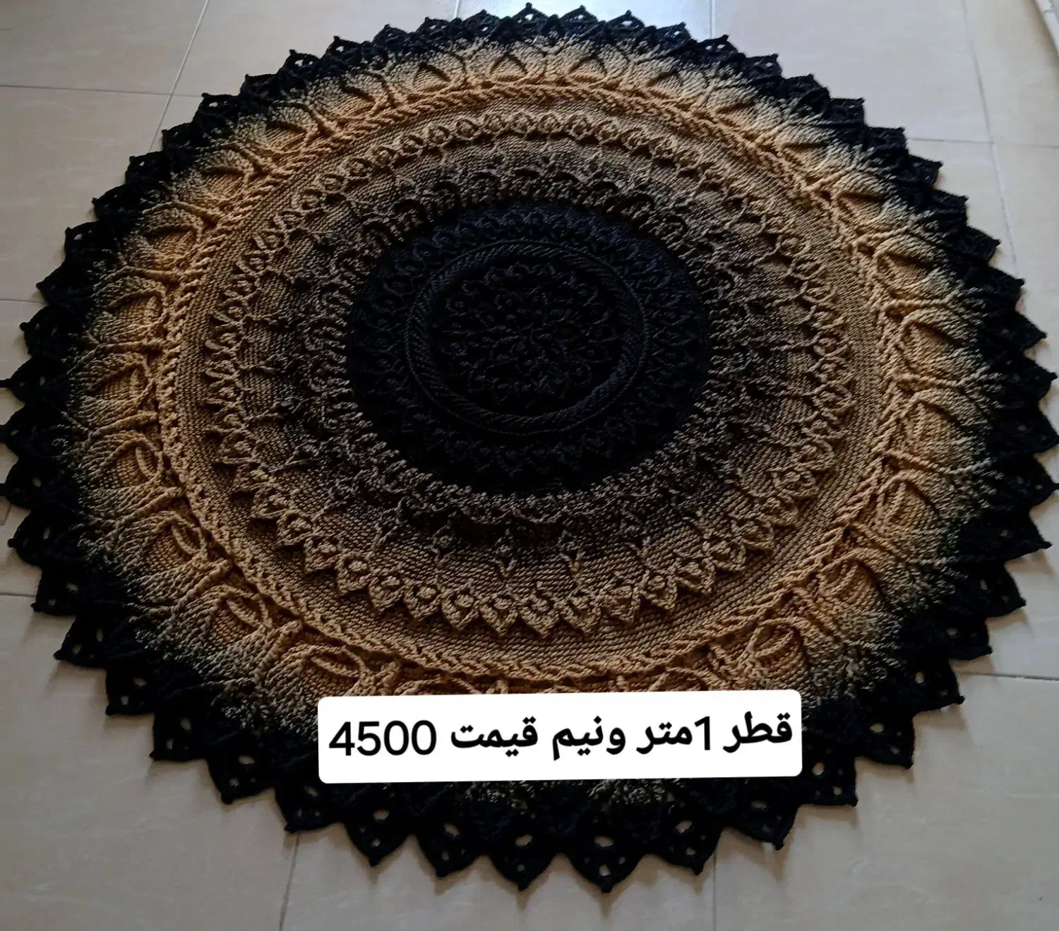 فرشینه امترونیم سفارش میپذیرم|فرش|تهران, علیآباد|دیوار