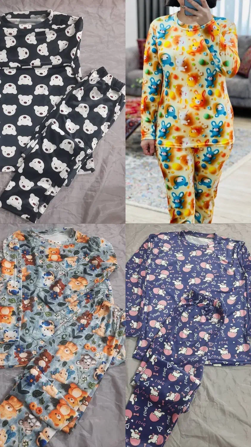 لباس های آف خورده|لباس|کازرون, |دیوار