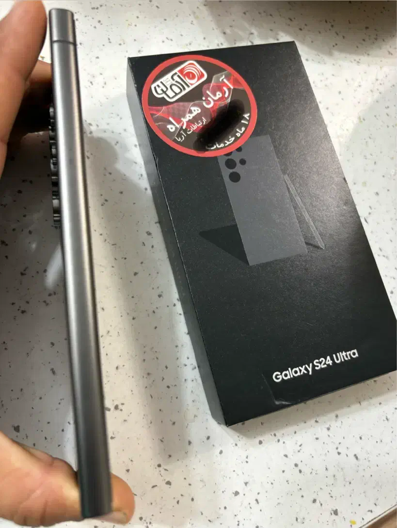 فروش  گوشی سامسونگ s24ultra|موبایل|بندرعباس, |دیوار