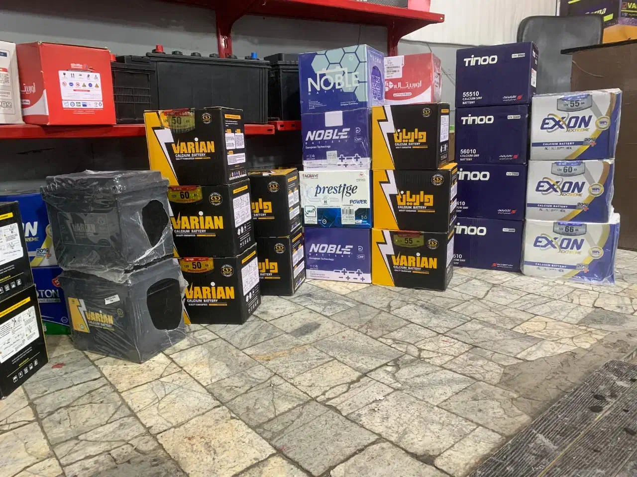 امداد باتری قطب منفی ارائه دهنده خدمات باتری|قطعات یدکی و لوازم جانبی|کرج, خرمدشت|دیوار