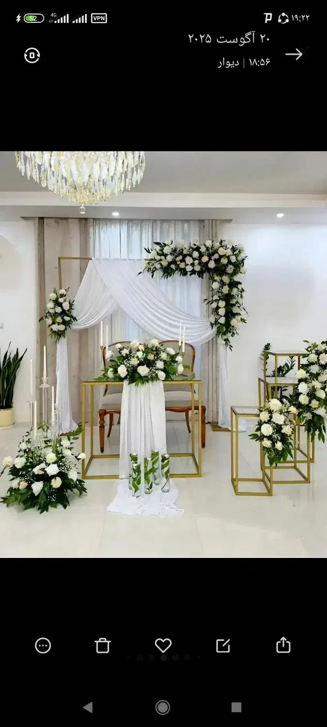 بادکنک آرایی و گل آرایی مجالس|خدمات پذیرایی، مراسم|نیشابور, مدرس|دیوار