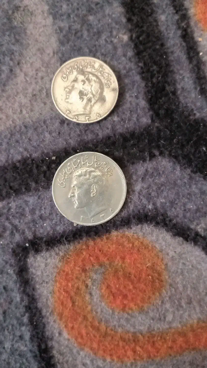 سکه|کلکسیون سکه، تمبر، اسکناس|بهارستان, |دیوار