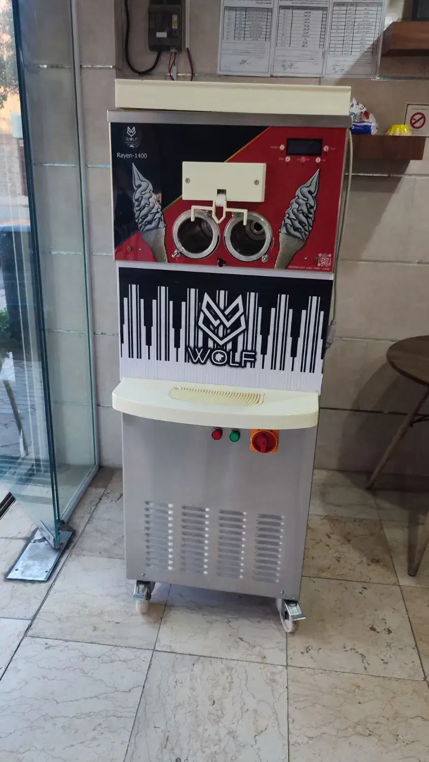 تجهیزات آبمیوه گیری بستنی|کافیشاپ و رستوران|شهرکرد, |دیوار