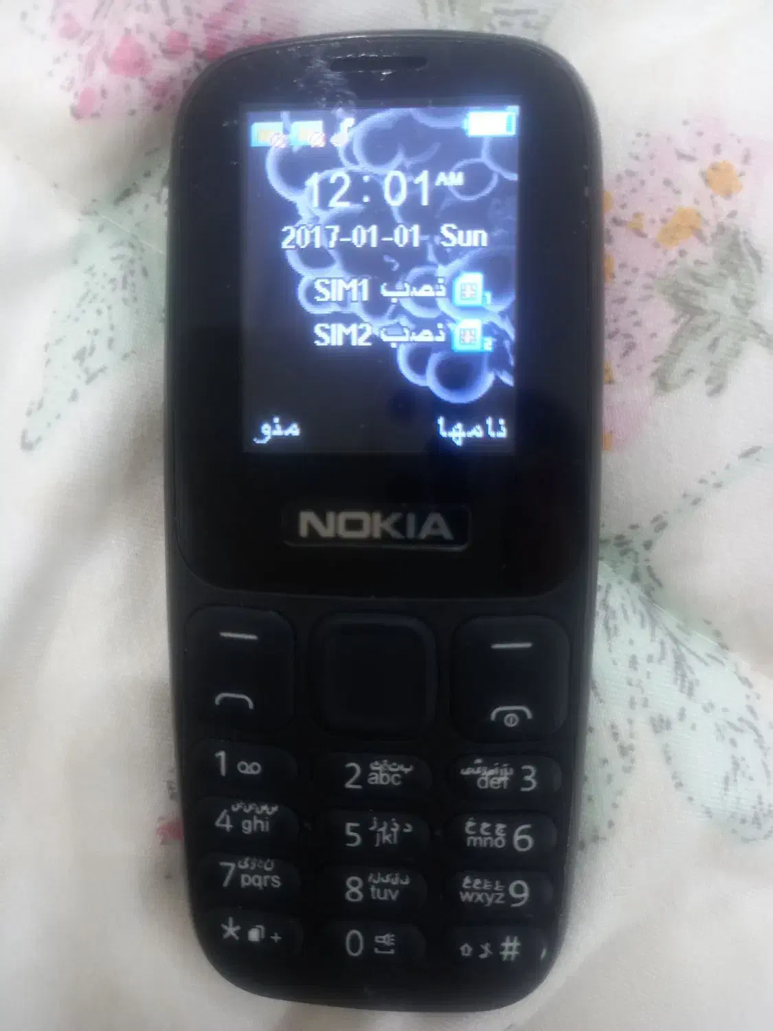 گوشی نوکیا|موبایل|تهران, فاطمی|دیوار