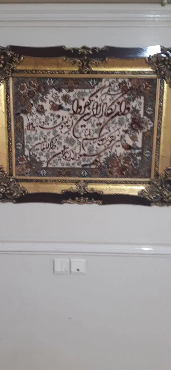 تابلو فرش ماشینی|تابلو فرش|ری, فیروزآبادی|دیوار