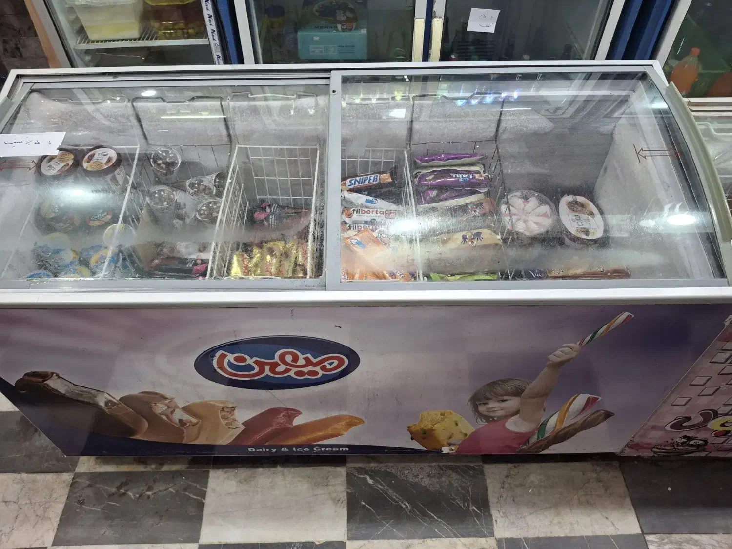 یخچال بستنی|یخچال و فریزر|بندر انزلی, شاکوچه|دیوار