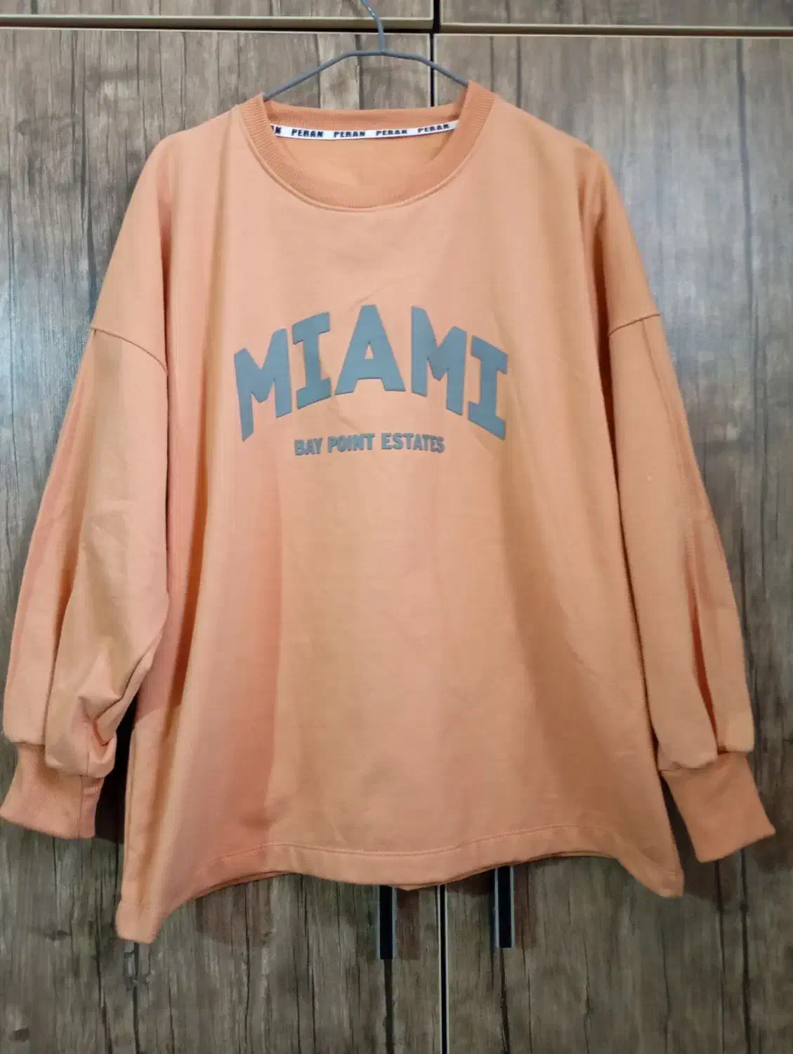 لباس دورس|لباس|کوهدشت, |دیوار