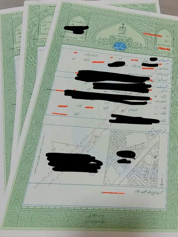 اخذ سند تک برگ دریافت سند پروانه ساخت تغییر کاربری|خدمات مالی، حسابداری، بیمه|رشت, معلم|دیوار