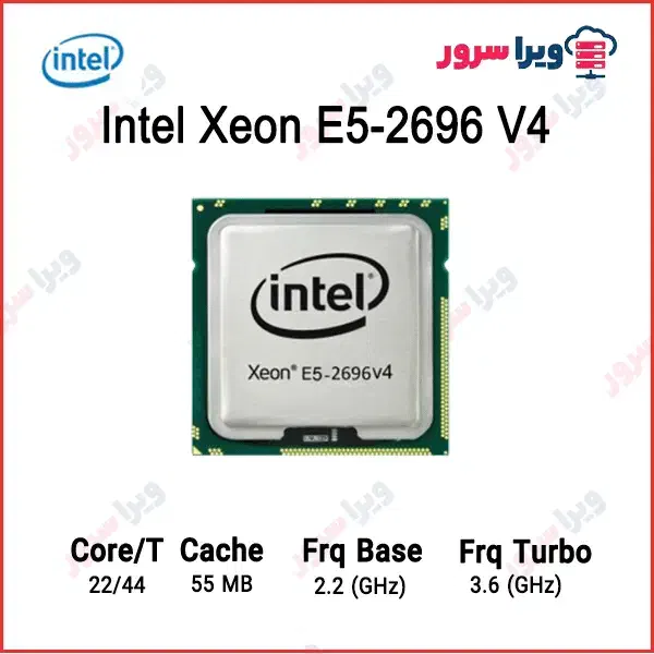 سی پی یو سرور 2696V4|قطعات و لوازم جانبی رایانه|تهران, میدان ولیعصر|دیوار