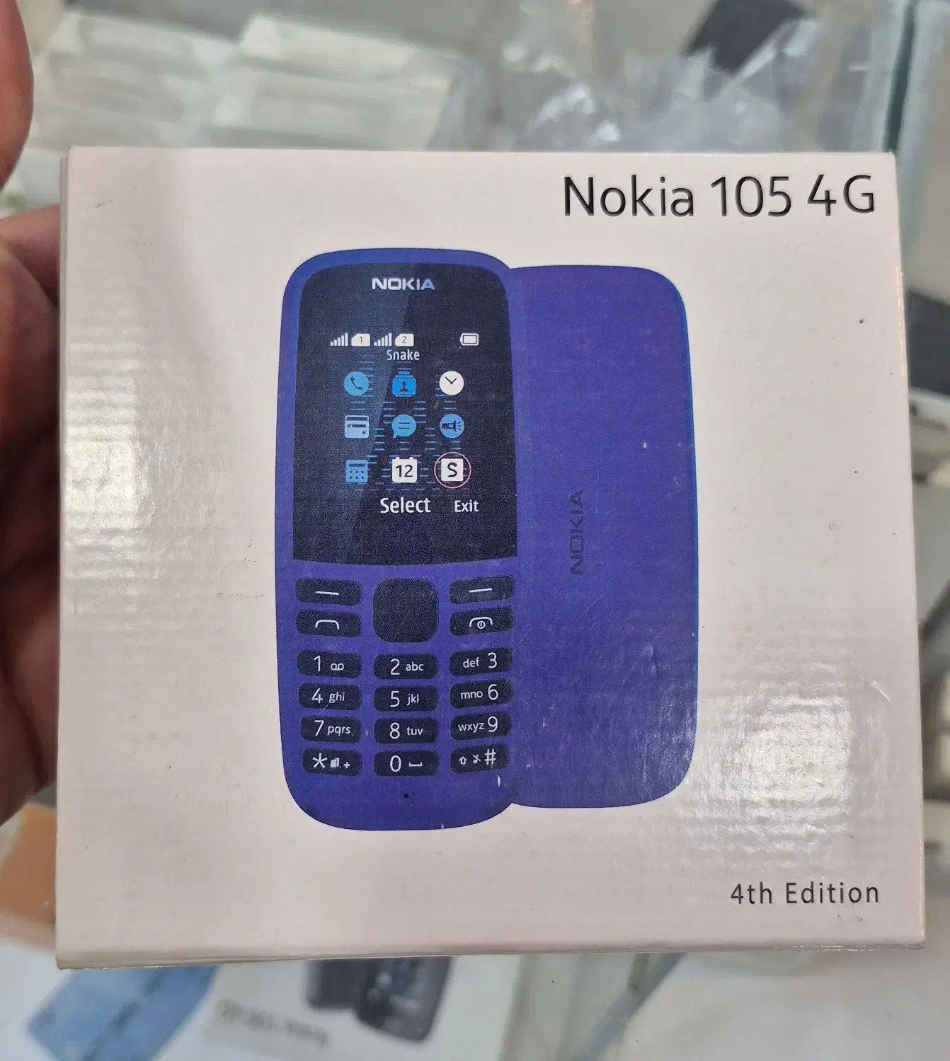 فروش ویژه نوکیا ساده|موبایل|آبدانان, |دیوار