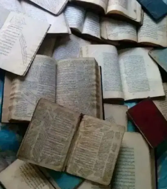 کتاب|کتاب و مجله مذهبی|ارومیه, |دیوار
