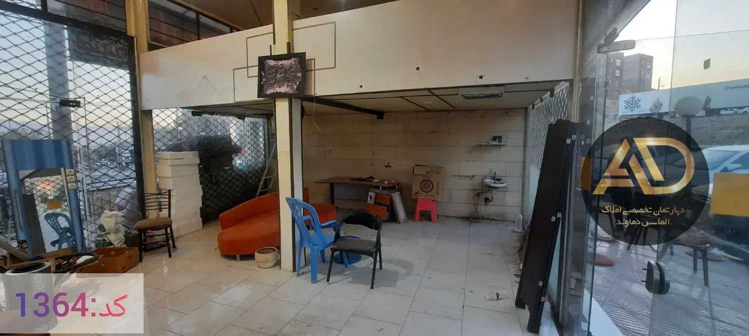 ۶۳متر اجاره تجاری/براصلی/جیلارد|اجارهٔ مغازه و غرفه|دماوند, گیلاوند|دیوار