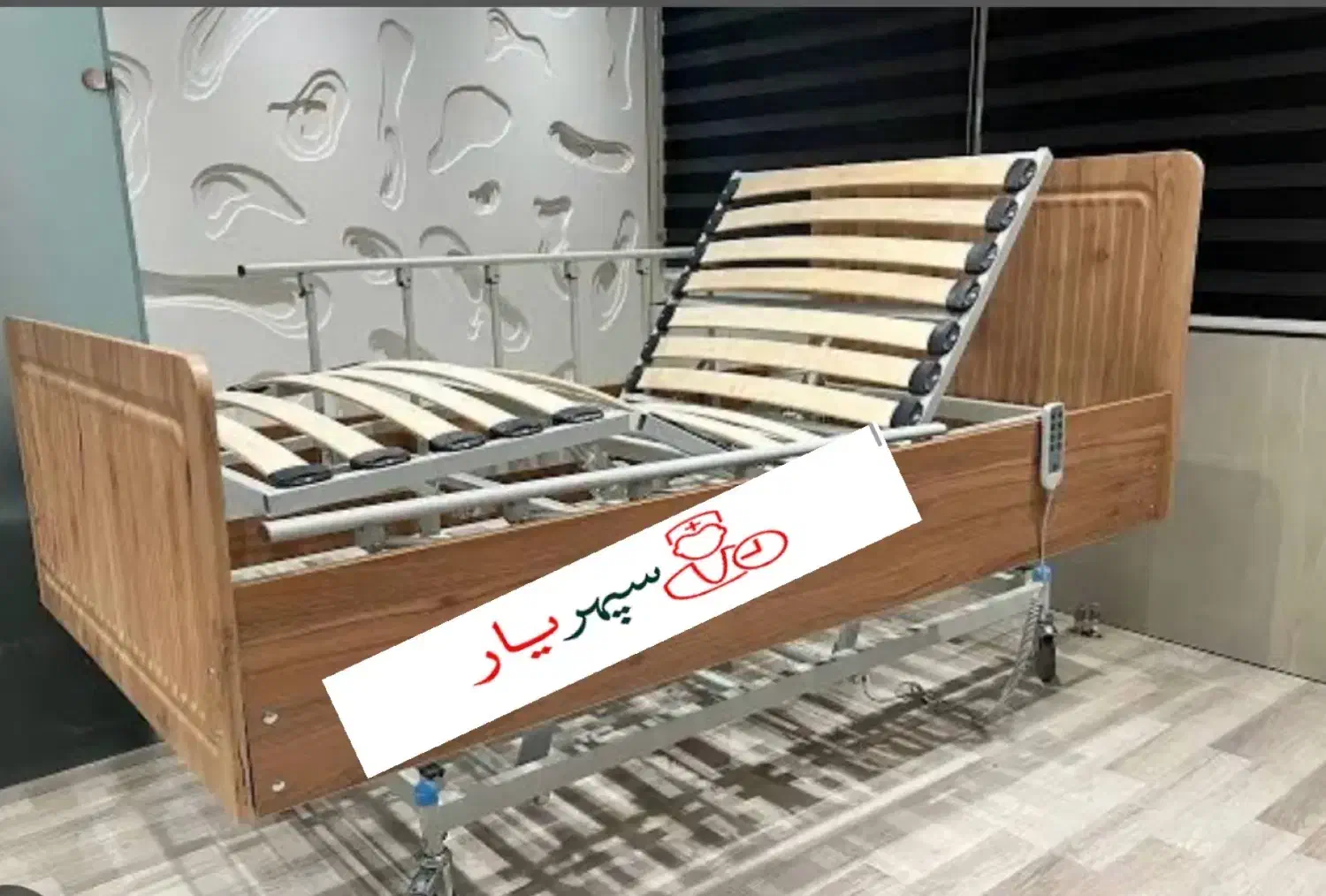 مبله پروانه ای تخت بستری ویلچر کمک برخاست بیمار|آرایشی، بهداشتی، درمانی|تهران, خرمشهر|دیوار