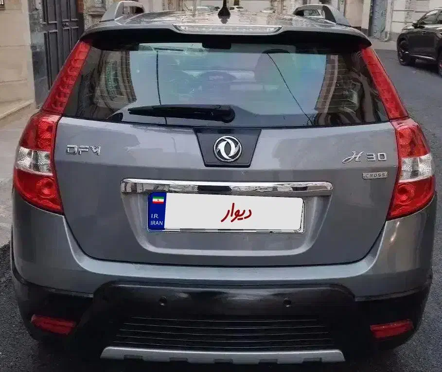 اچ سی کراس مدل۹۷|خودرو سواری و وانت|رشت, جهاد|دیوار