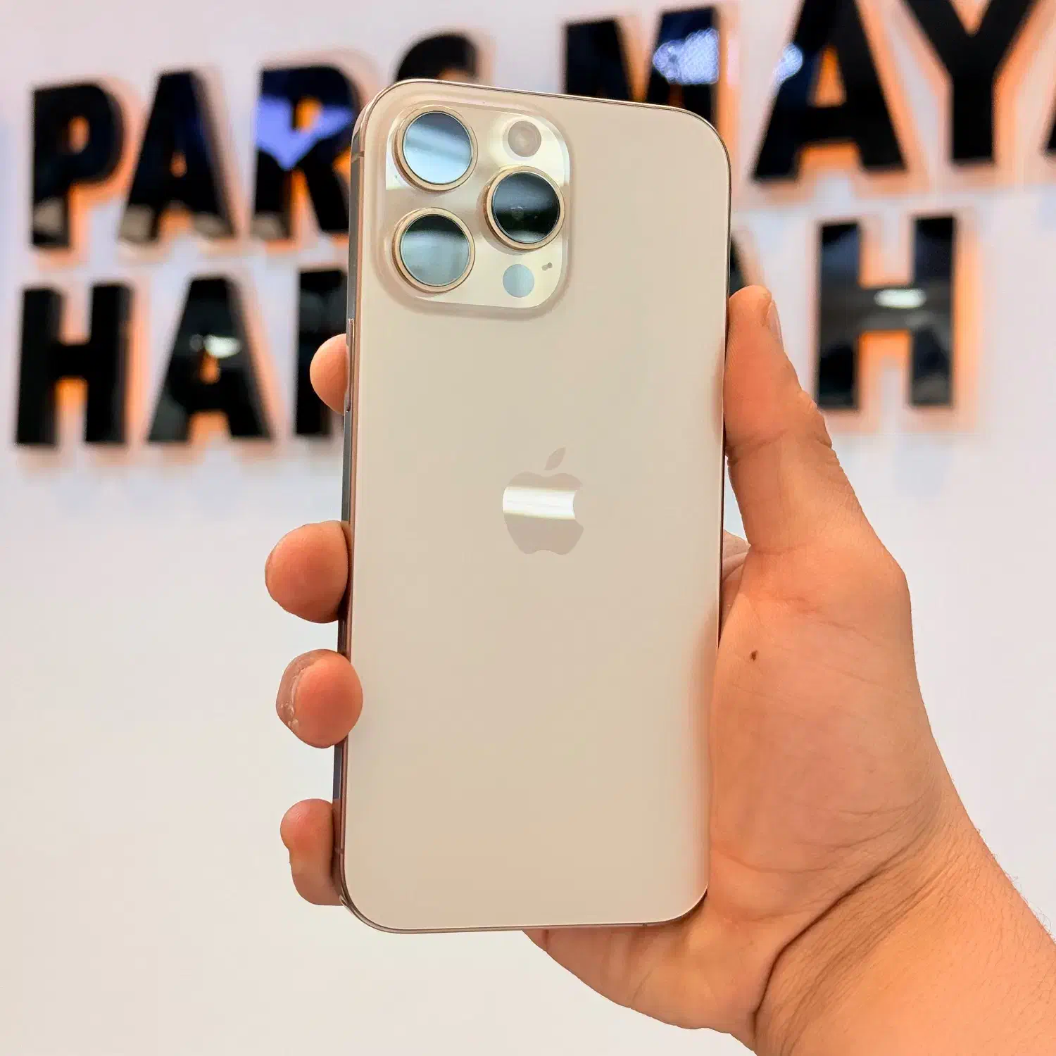 آیفون 16پرومکس zaa|موبایل|تهران, شیخ هادی|دیوار