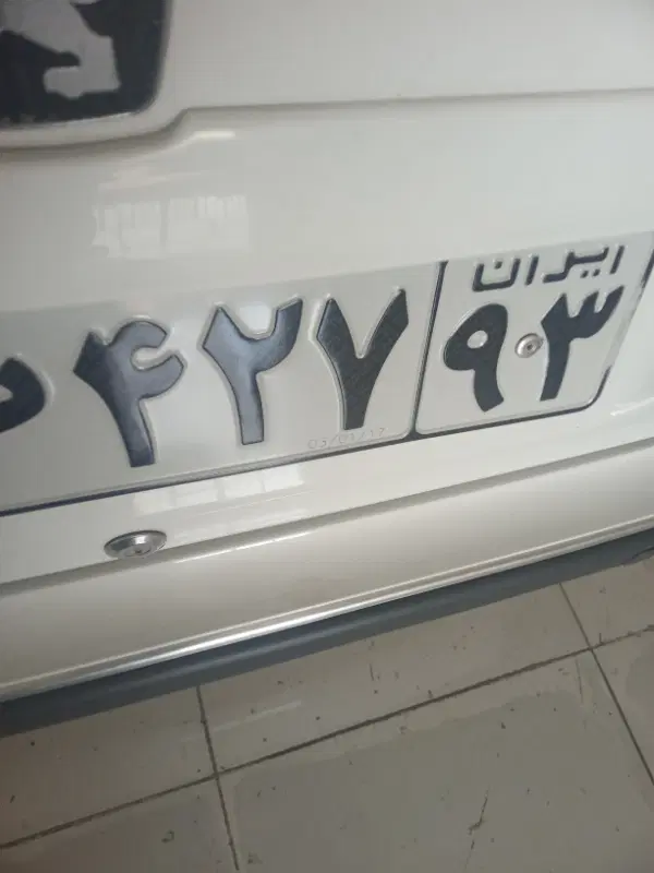 گم شده|اشیا|بندر دیر, |دیوار