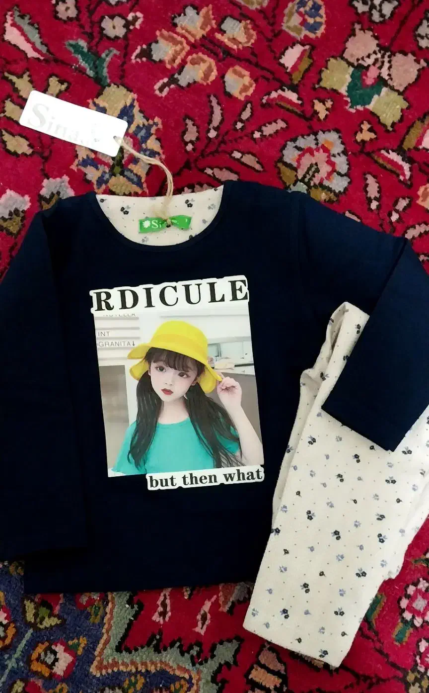 لباس  دخترانه|کفش و لباس بچه|خلخال, |دیوار