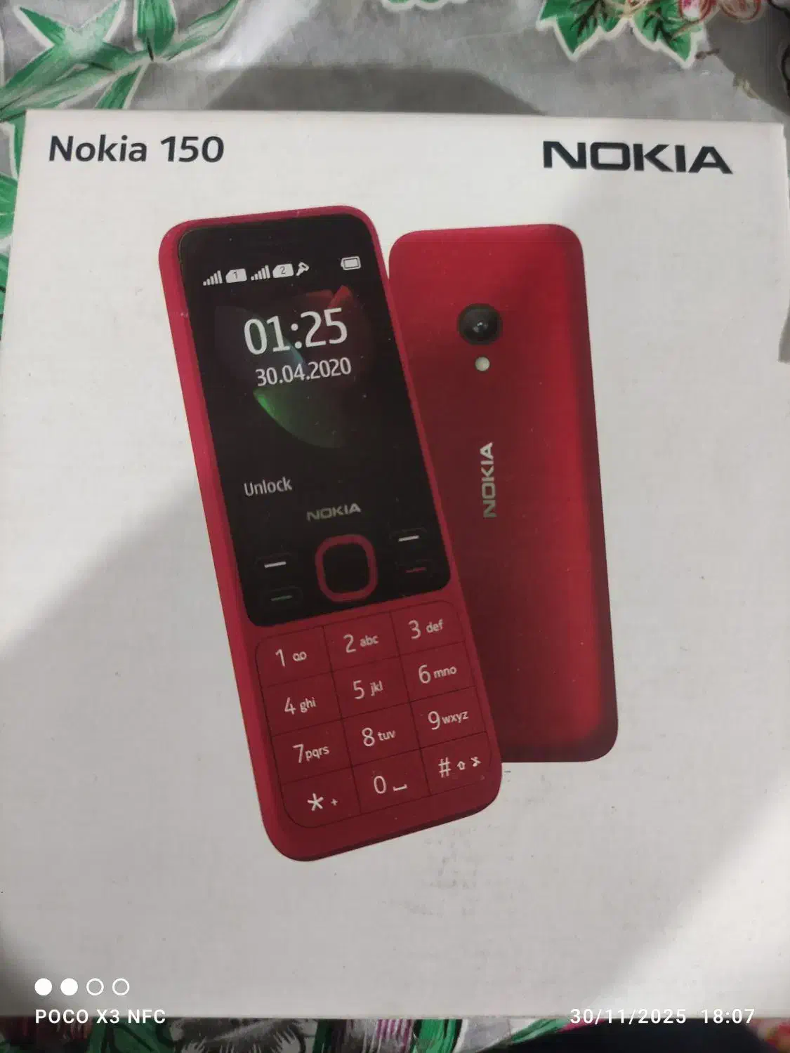 گوشی نوکیا ساده 150|موبایل|اصفهان, گلزار|دیوار