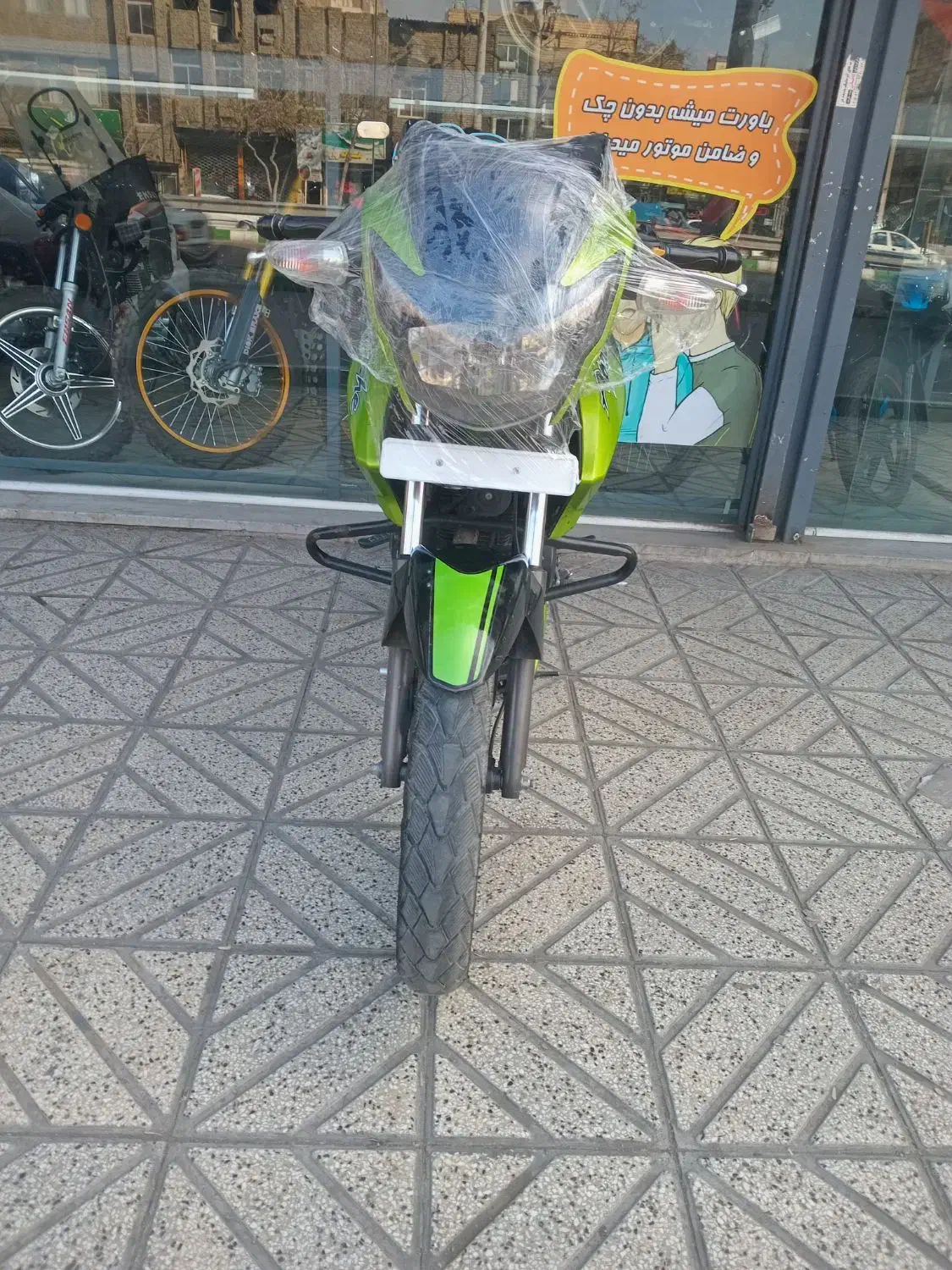 آپاچی اقساطی|موتورسیکلت|مشهد, گاز|دیوار