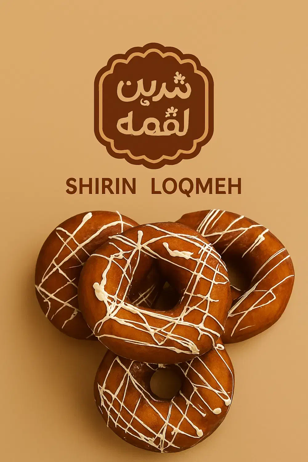 شرین لقمه|خوردنی و آشامیدنی|تهران, آزادشهر|دیوار