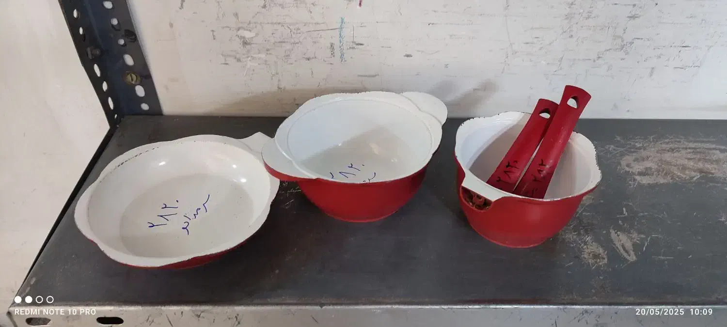 بازسازی ظروف.فروش ظروف|ظروف پختوپز|زنجان, |دیوار