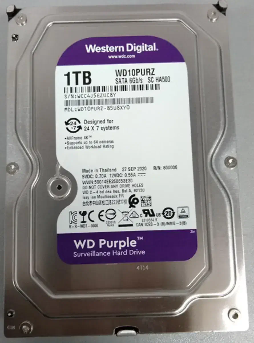 عمده فروش هارد وسترن بنفش یک ترابایت|دوربین مداربسته|شهریار, شهرک شاهد|دیوار