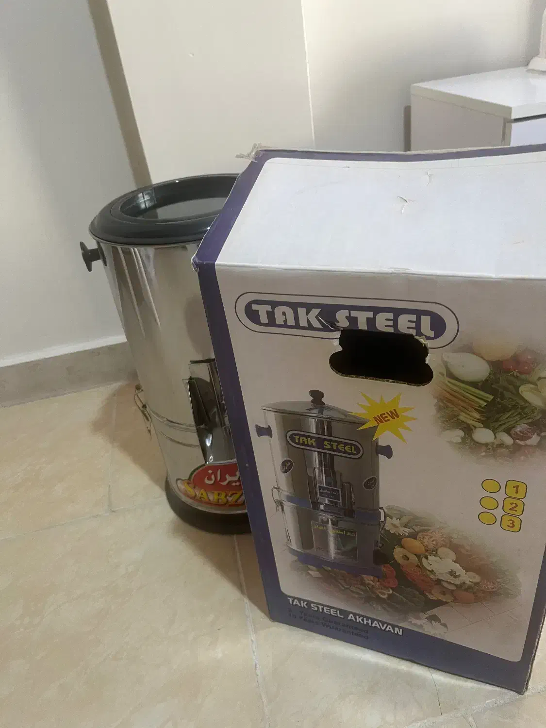 سبزی خوردکن|خردکن، آسیاب، غذاساز|هشتگرد, شهرک صبا سوله|دیوار