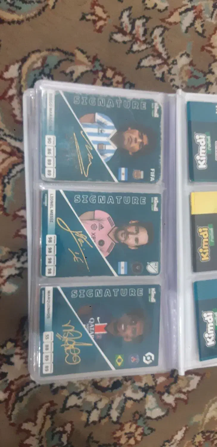 کیمدی|اسباب‌‌بازی|تربت جام, کاریز نو سفلی|دیوار