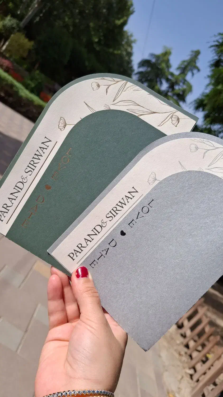 چاپخانه تخصصی کارت عروسی/ ولکام / ترحیم / حجاج|خدمات رایانه‌ای و موبایل|کرج, المهدی|دیوار