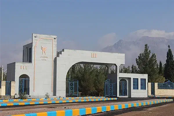 صدور سیکل الی فوق لیسانس|خدمات آموزشی|زرند, |دیوار