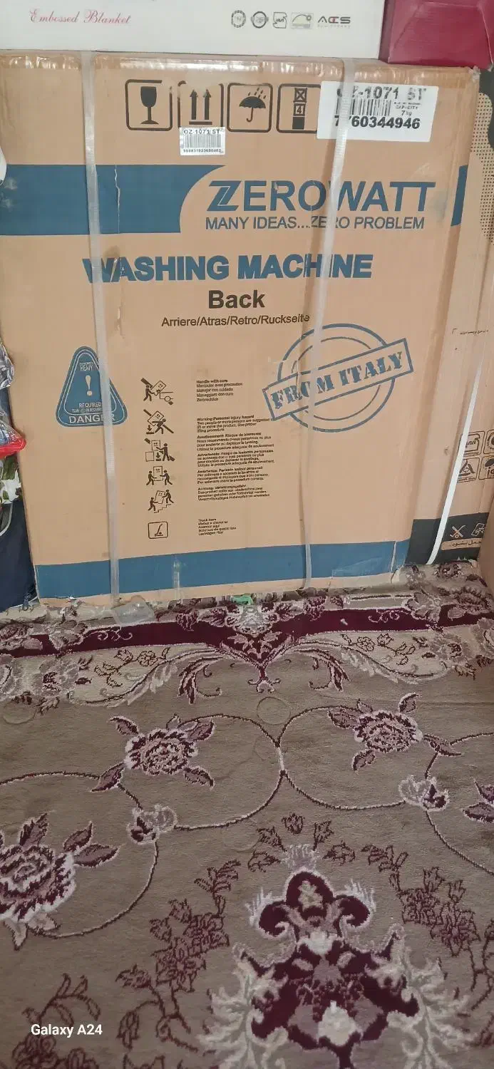 لباسشویی|ماشین لباسشویی و خشککن لباس|نیشابور, مازول|دیوار