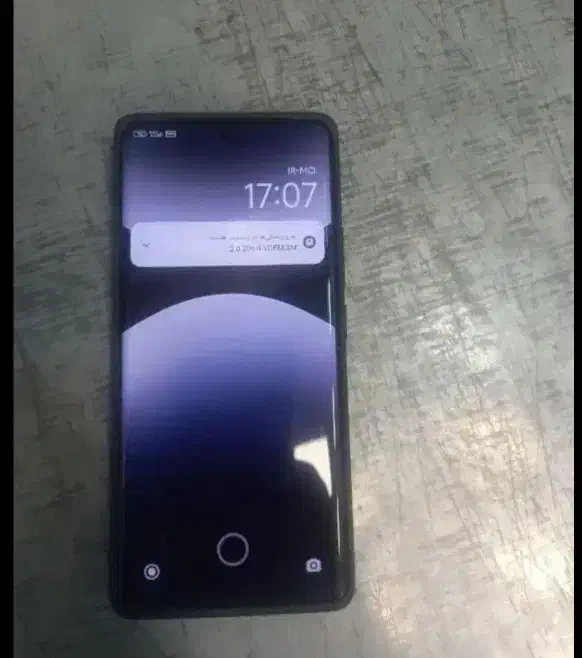 نوت ۱۴ پرو ۲۵۶گیگ|موبایل|بجنورد, |دیوار