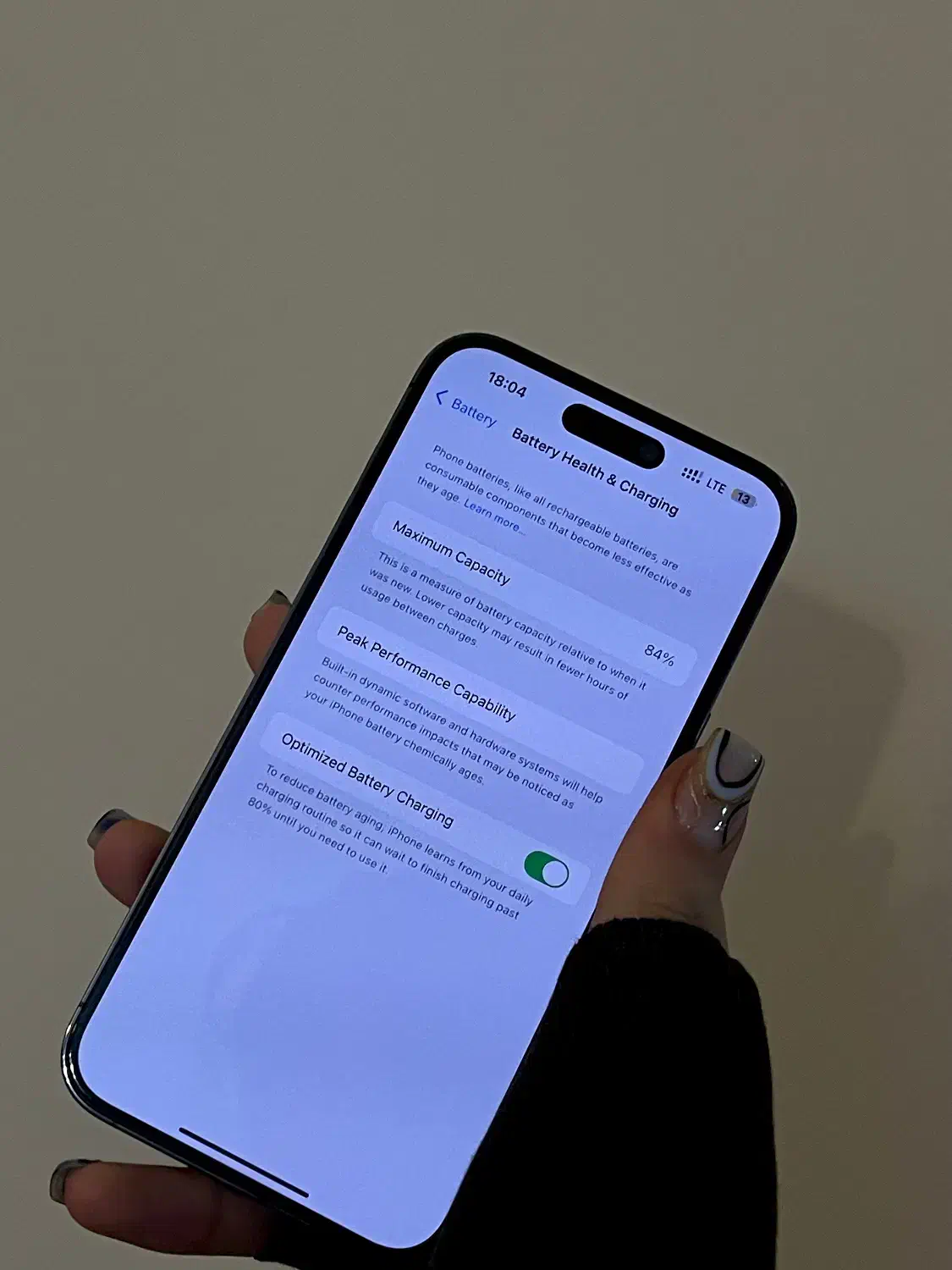 14 پرومکس|موبایل|ارومیه, |دیوار